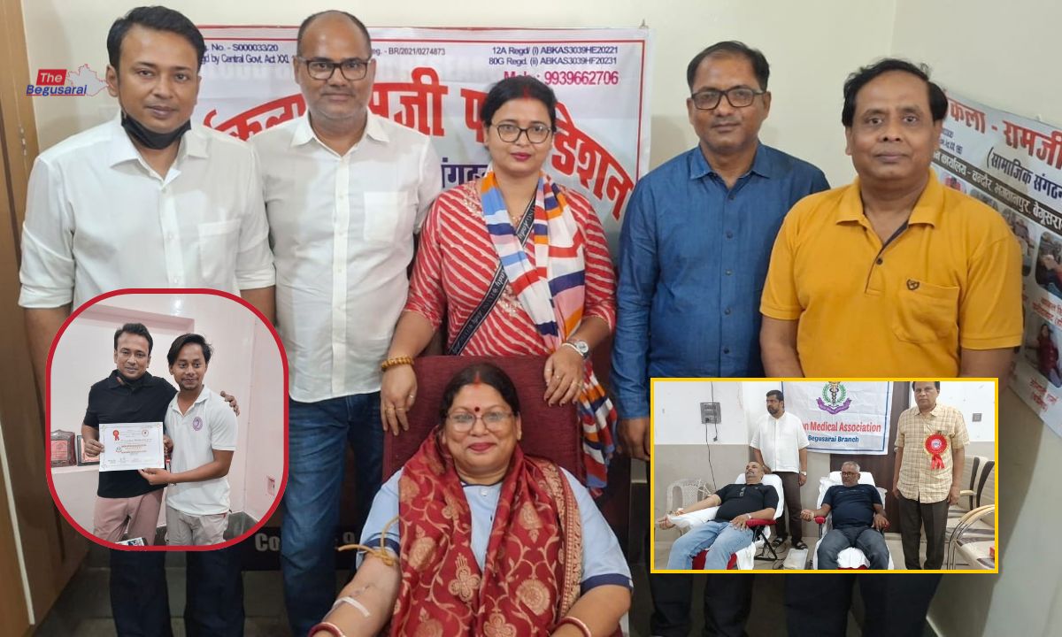 begusarai news