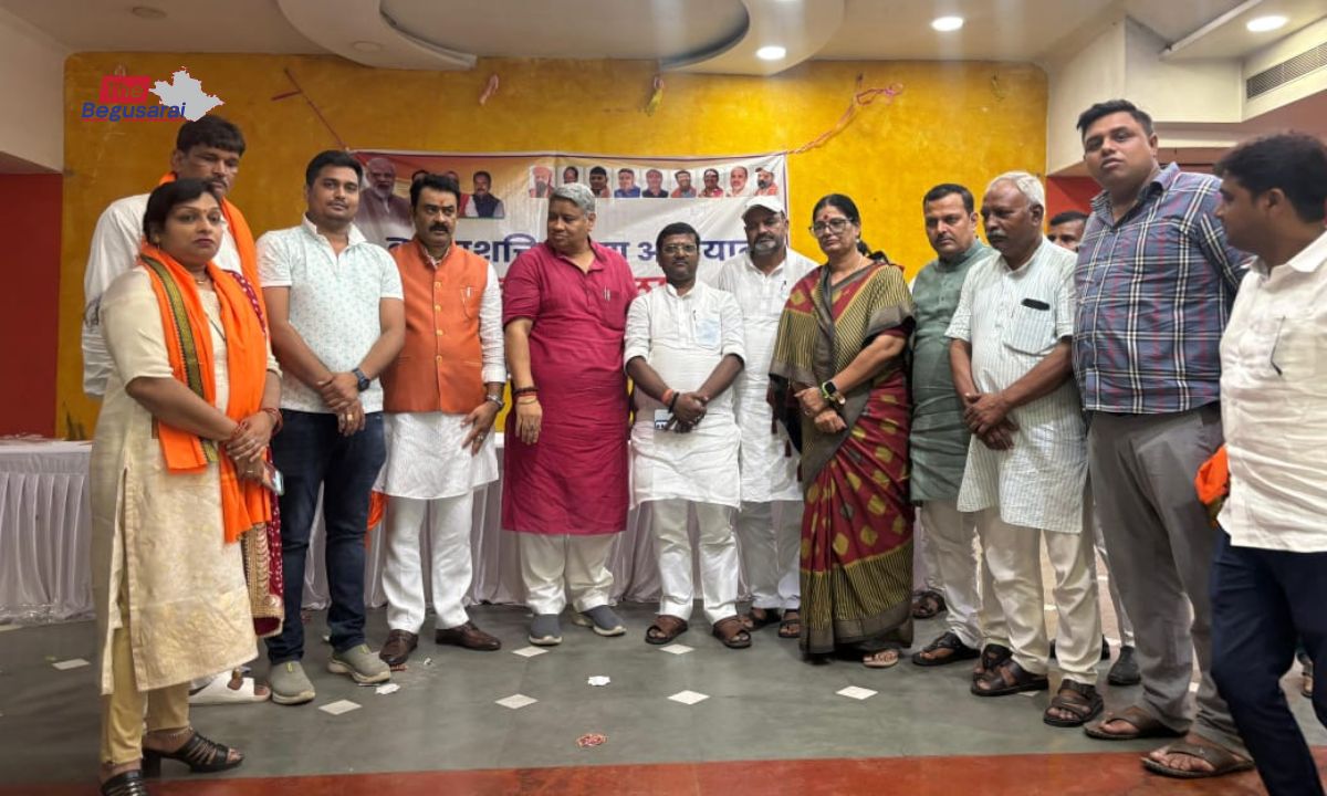begusarai news