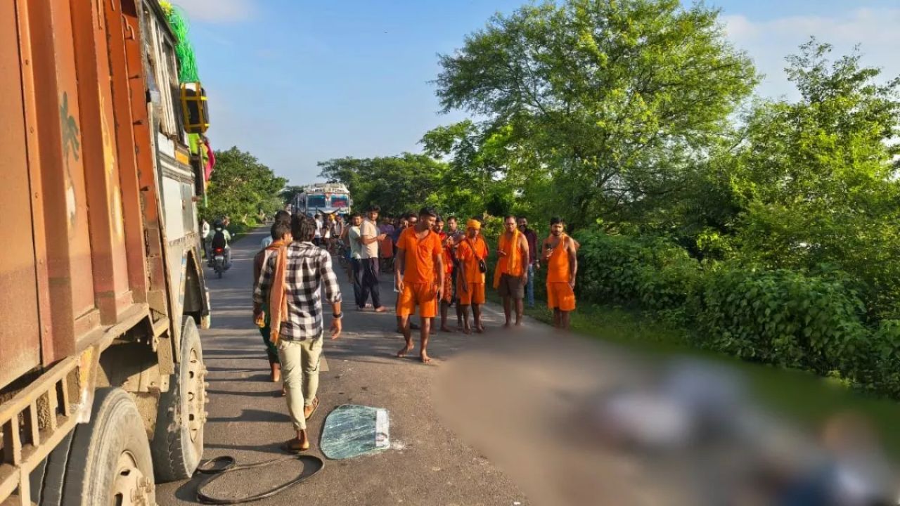 Three engineering students from Lakhisarai College died in a tragic road accident