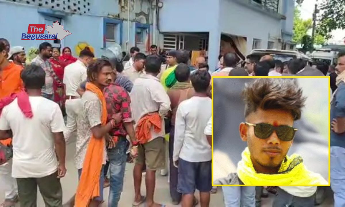 Begusarai News