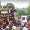 Begusarai News