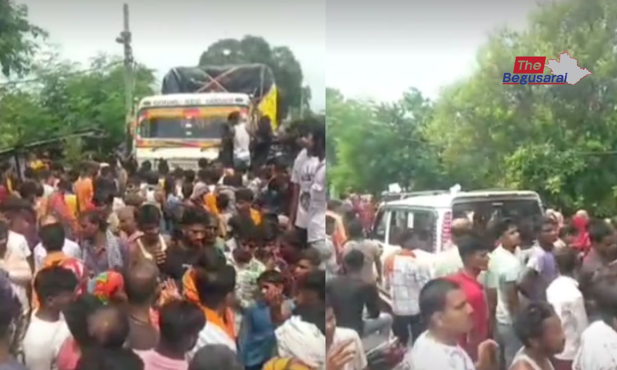 Begusarai News