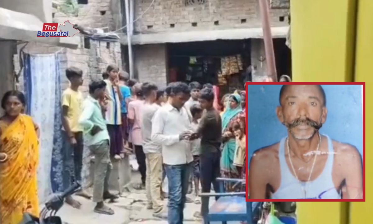 Begusarai News
