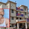 Begusarai News
