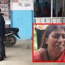 Begusarai News