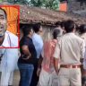 Begusarai News