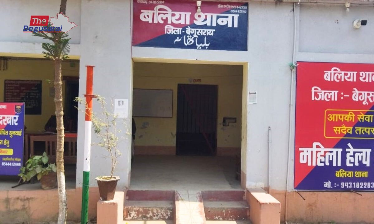 Begusarai News