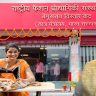 Begusarai News