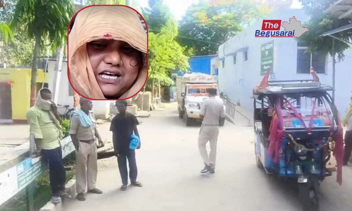 Begusarai News