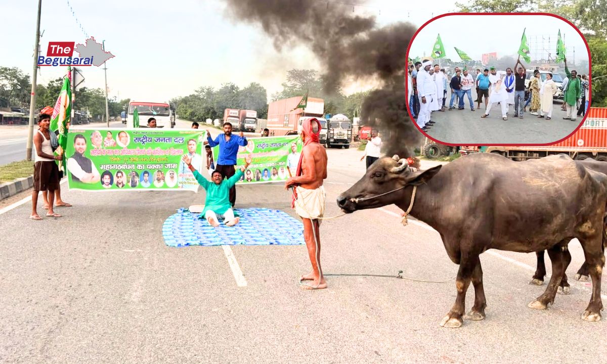 Begusarai News