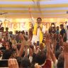 Begusarai News