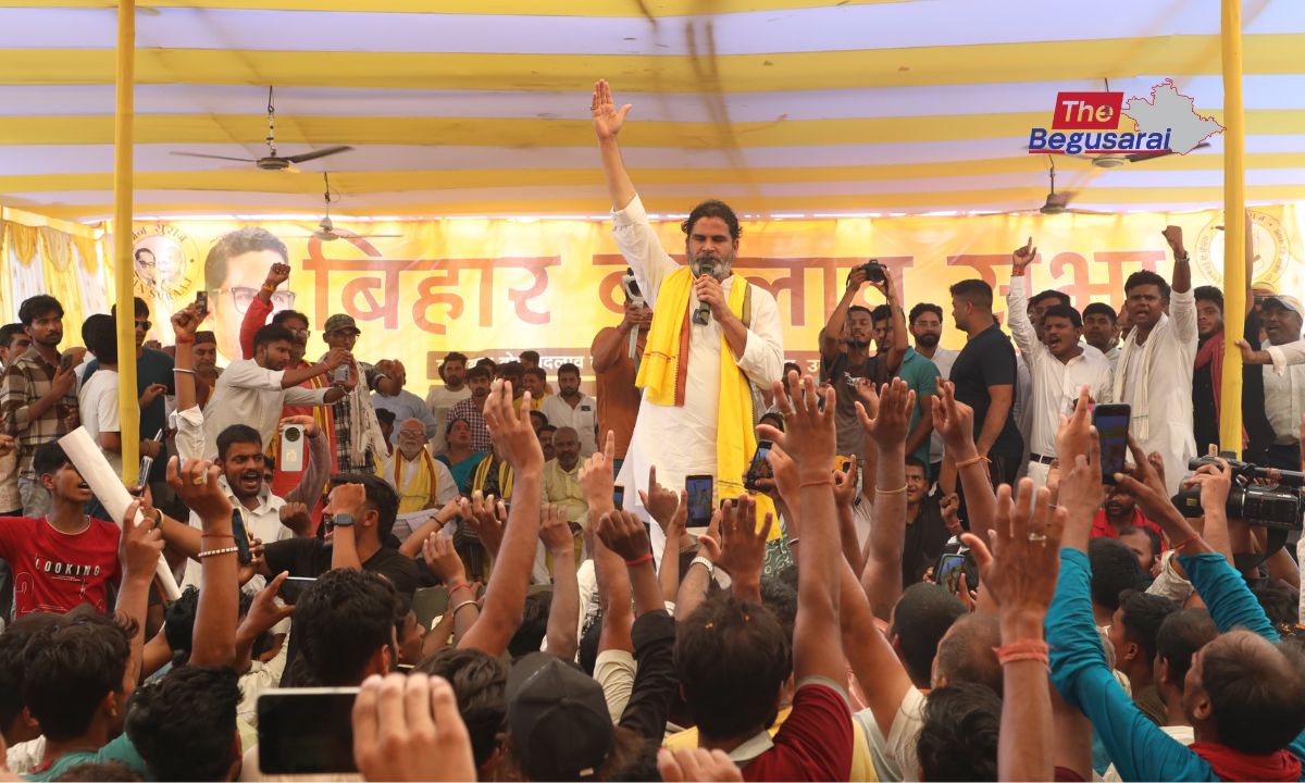 Begusarai News
