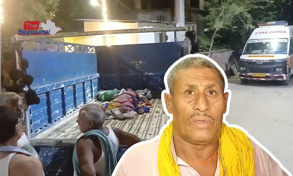 बेगूसराय : जमीन विवाद में दबंगों ने बुजुर्ग किसान को पीट-पीटकर मार डाला, फिर गांव से फरार..