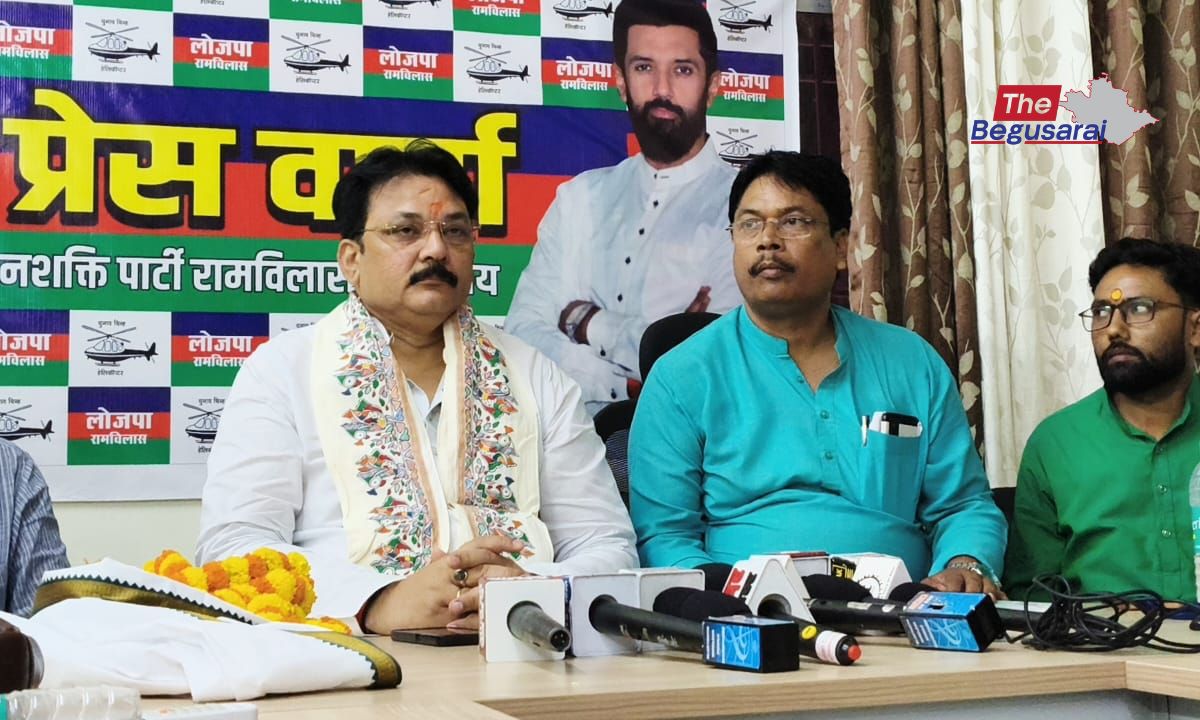 Begusarai News