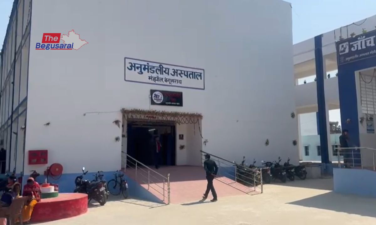 Begusarai News