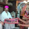 Begusarai News
