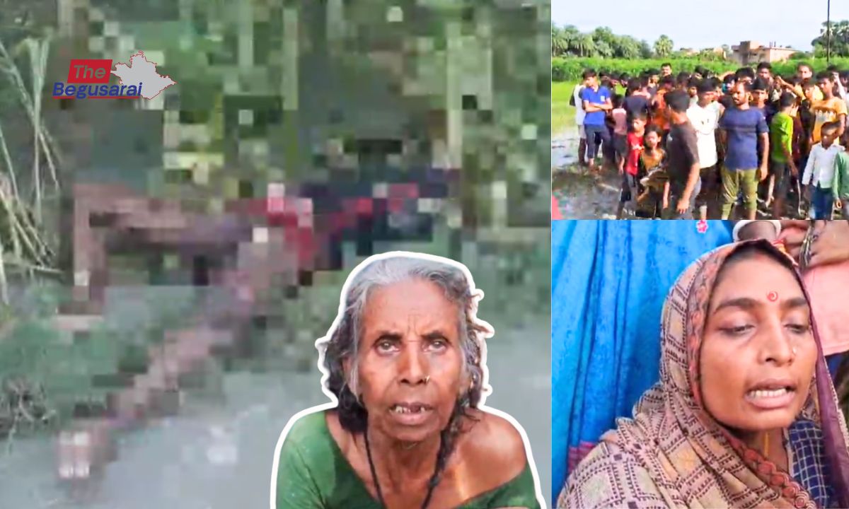 Begusarai News