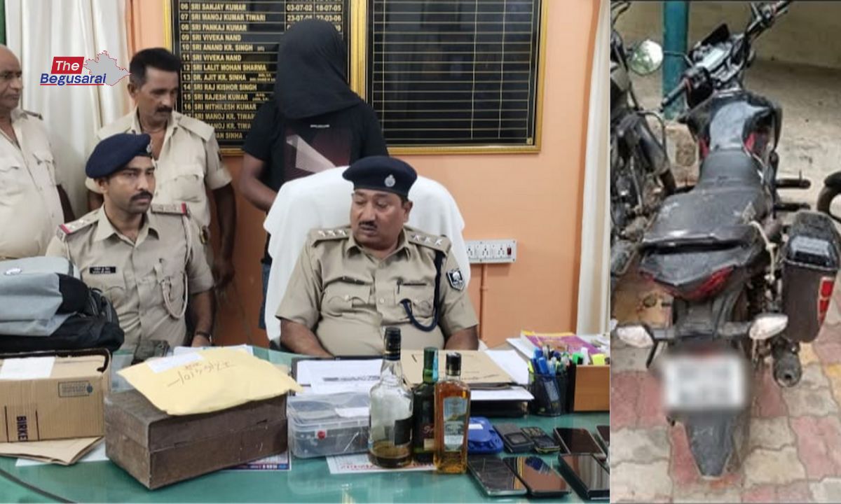 Begusarai Police