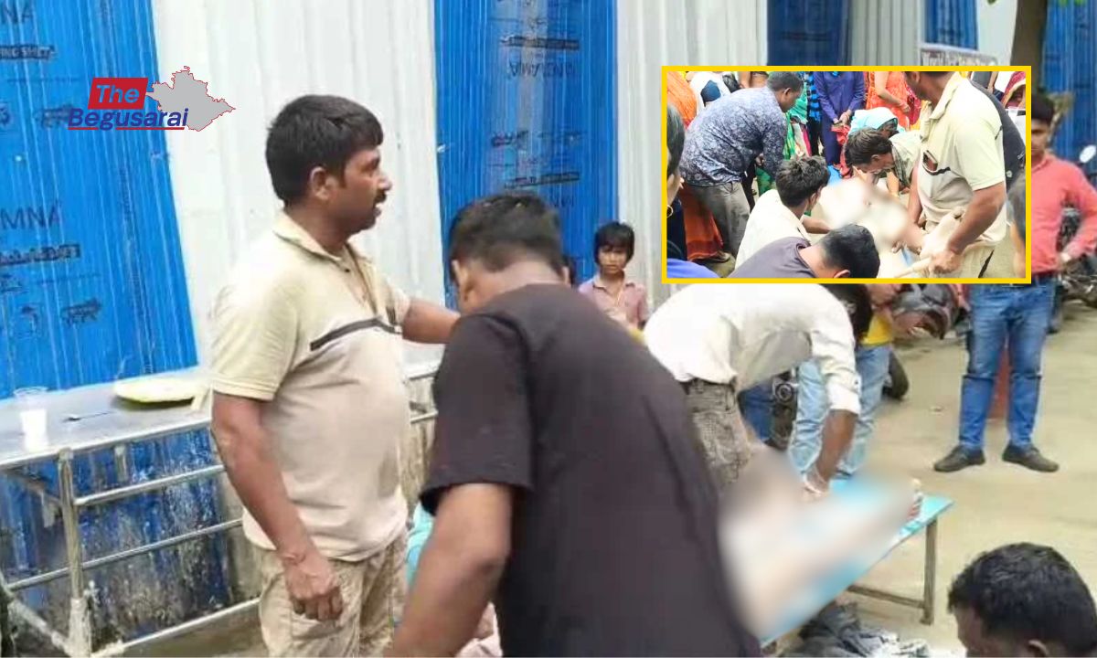 Begusarai Sadar Hospital