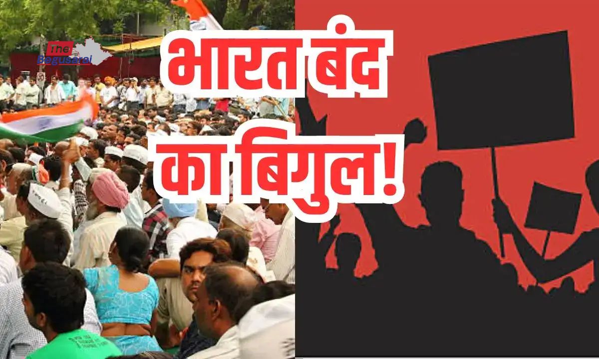 Bharat Band