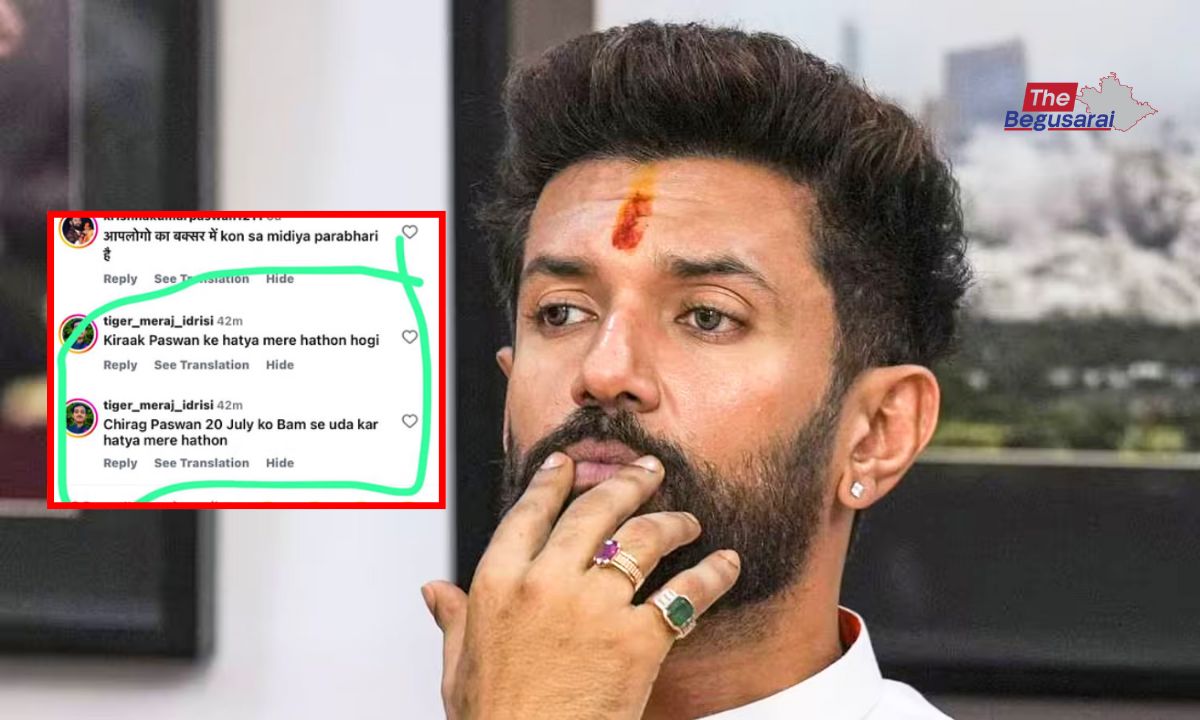 Chirag Paswan