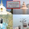 Trip To Rajgir From Begusarai