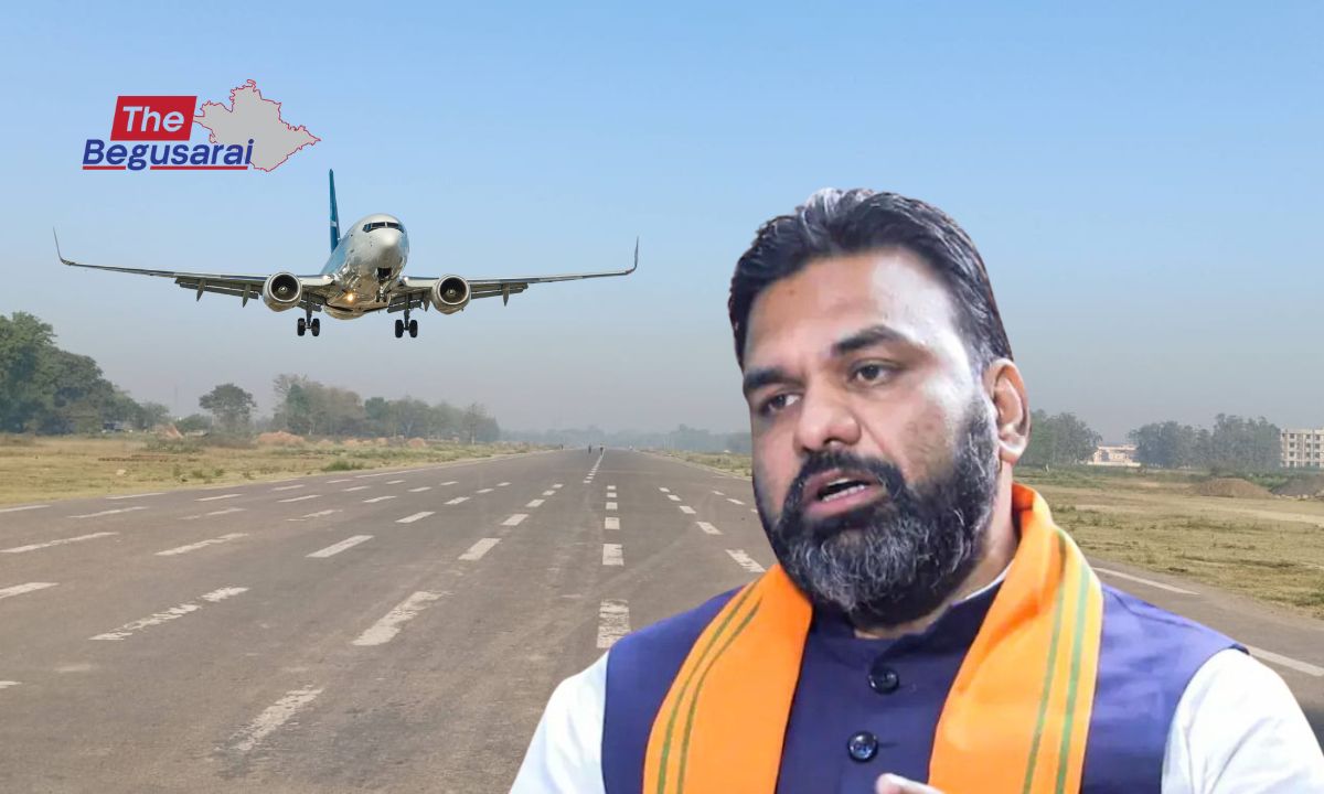 Ulao Airport Begusarai