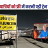 Barauni Junction