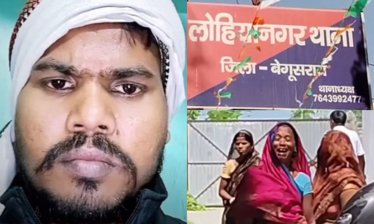 Begusarai Crime News
