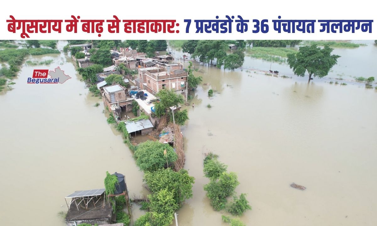 Begusarai Flood Latest Update