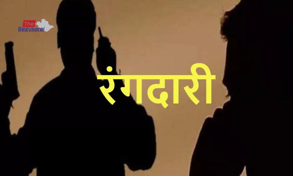 Begusarai News
