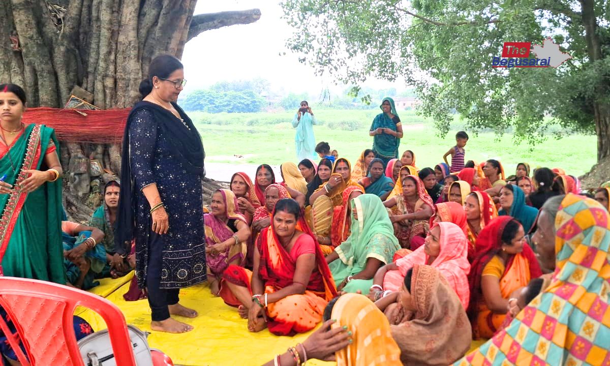 Begusarai News