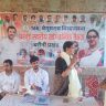 Begusarai News
