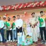 Begusarai News