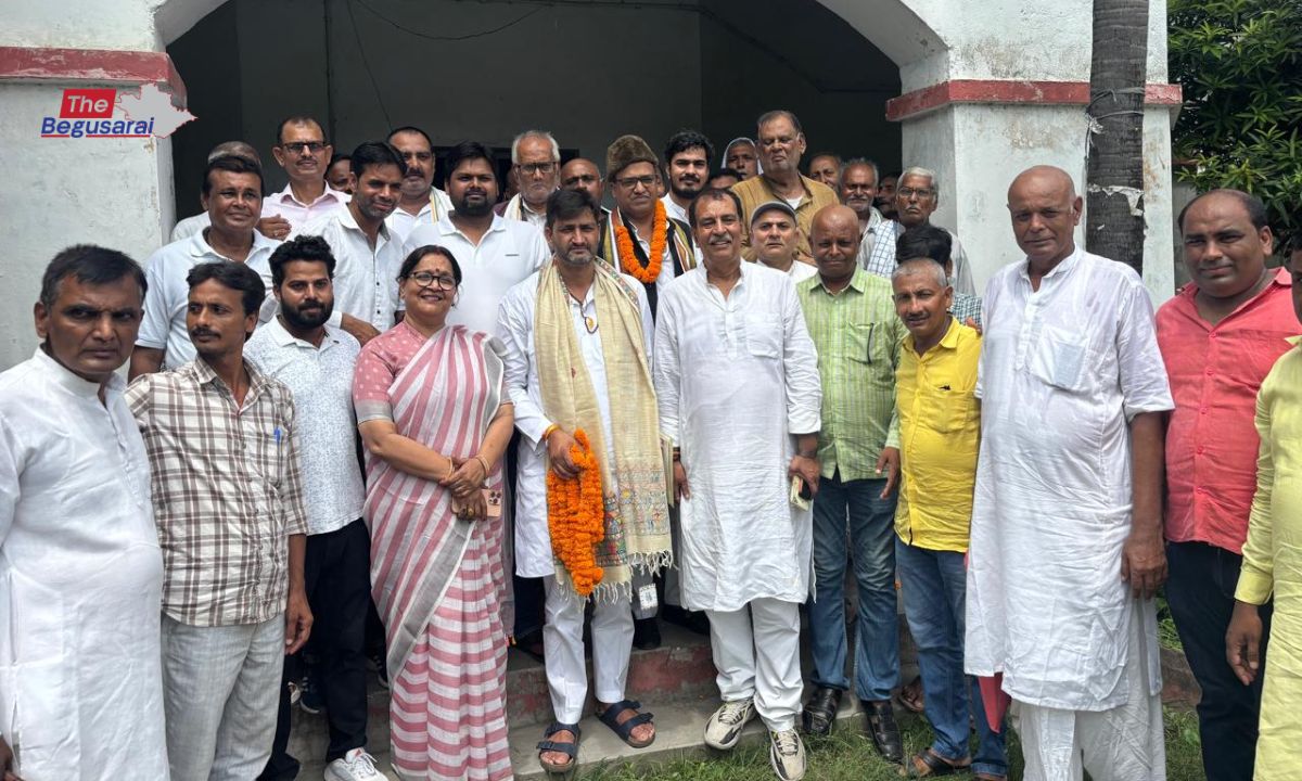 Begusarai News