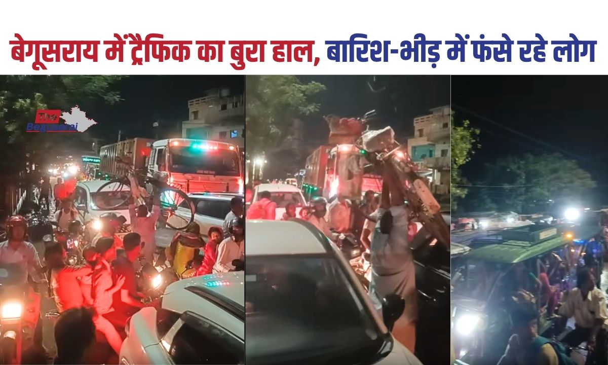Begusarai Traffic System