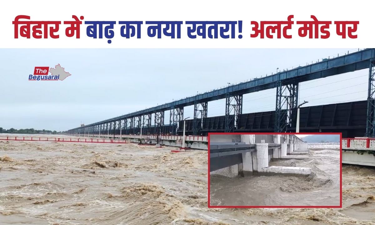 Bihar Flood Update