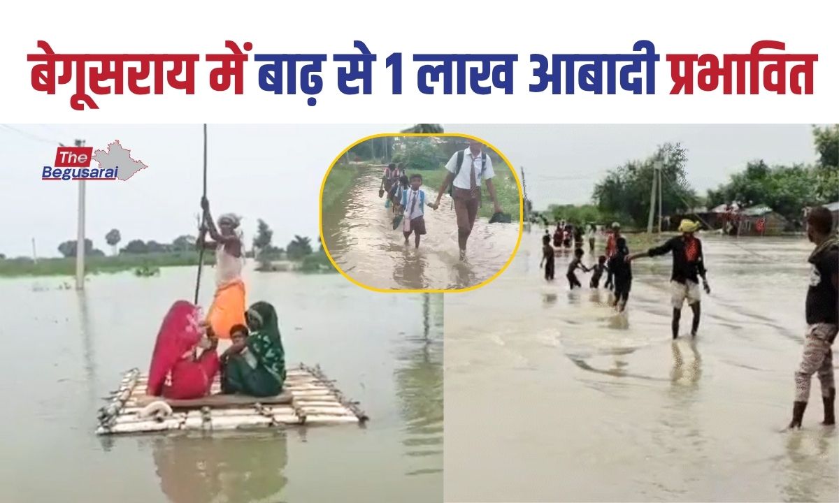 Flood in Begusarai