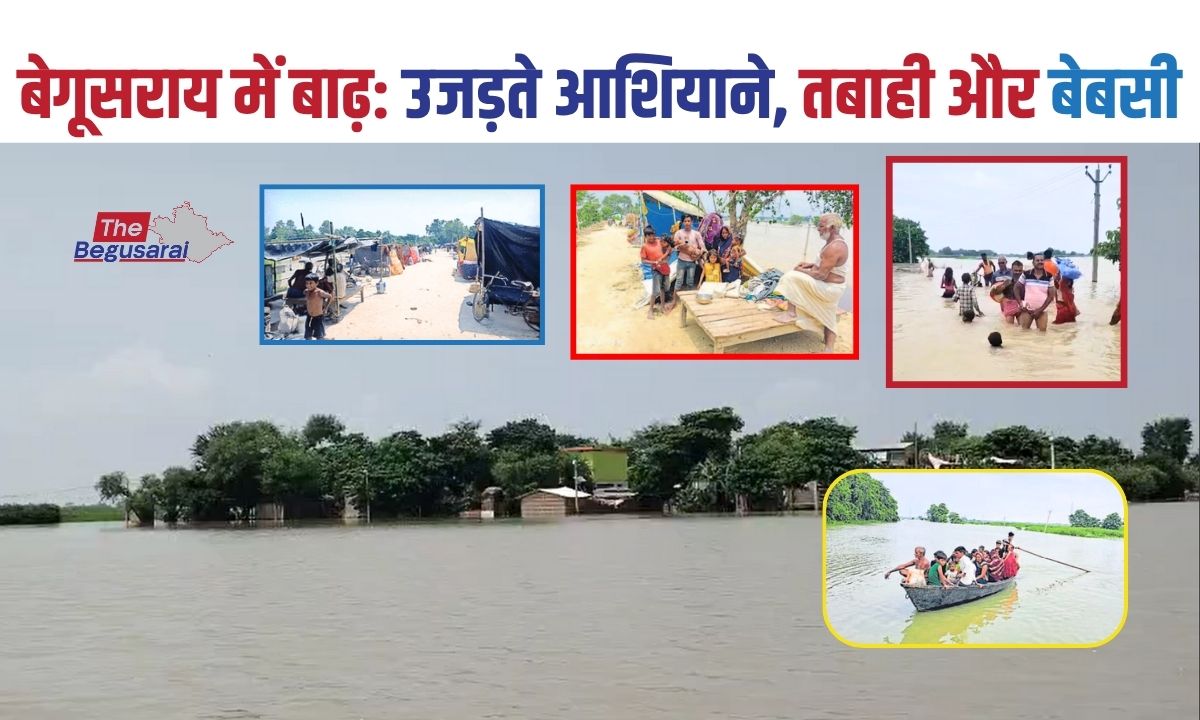 Flood in Begusarai