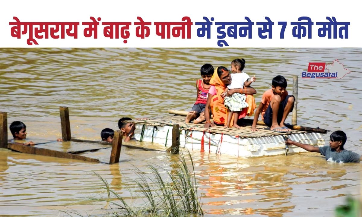 Flood in Begusarai