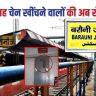 Indian Railway