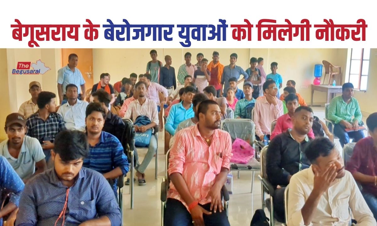 Job Fair in Begusarai