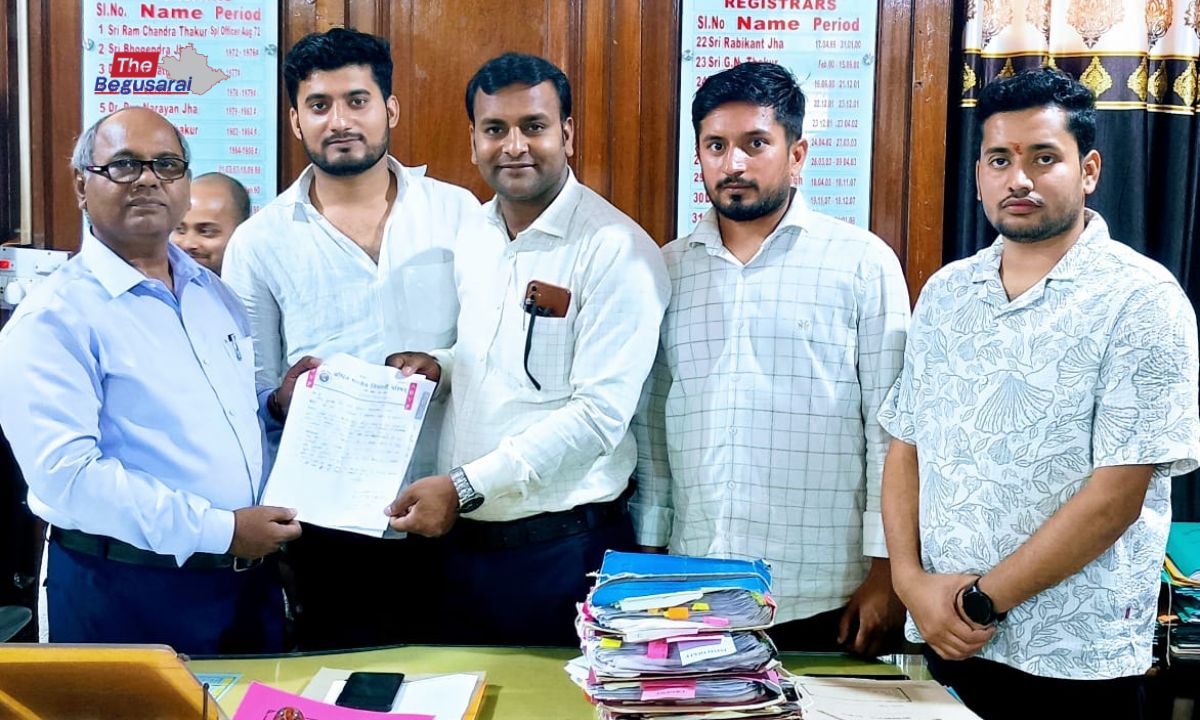RCS College Manjhaul