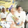 Rajiv Nayan Jansuraj CHeriya Bariyarpur Jansuraj