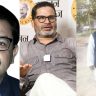 Rajiv Nayan Polo. Ramjivan Singh jpg