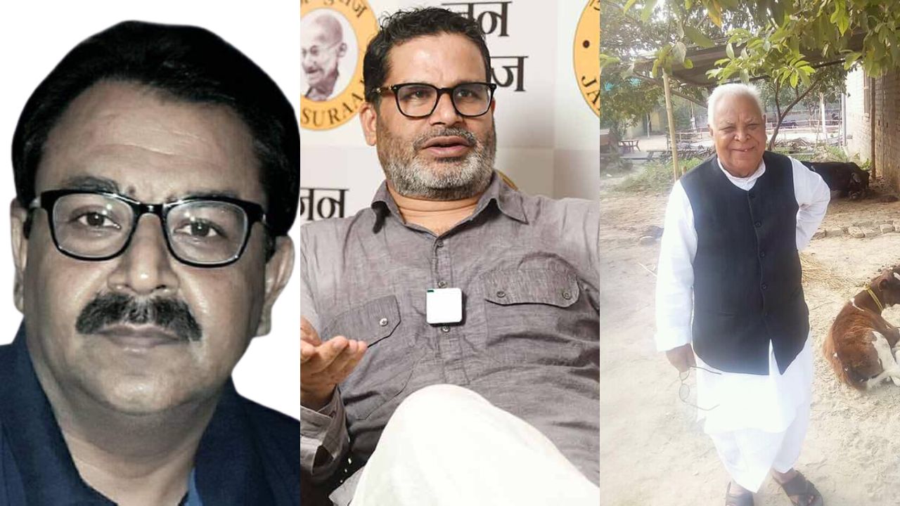 Rajiv Nayan Polo. Ramjivan Singh jpg