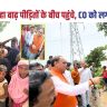 Rakesh Sinha