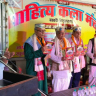 Begusarai News