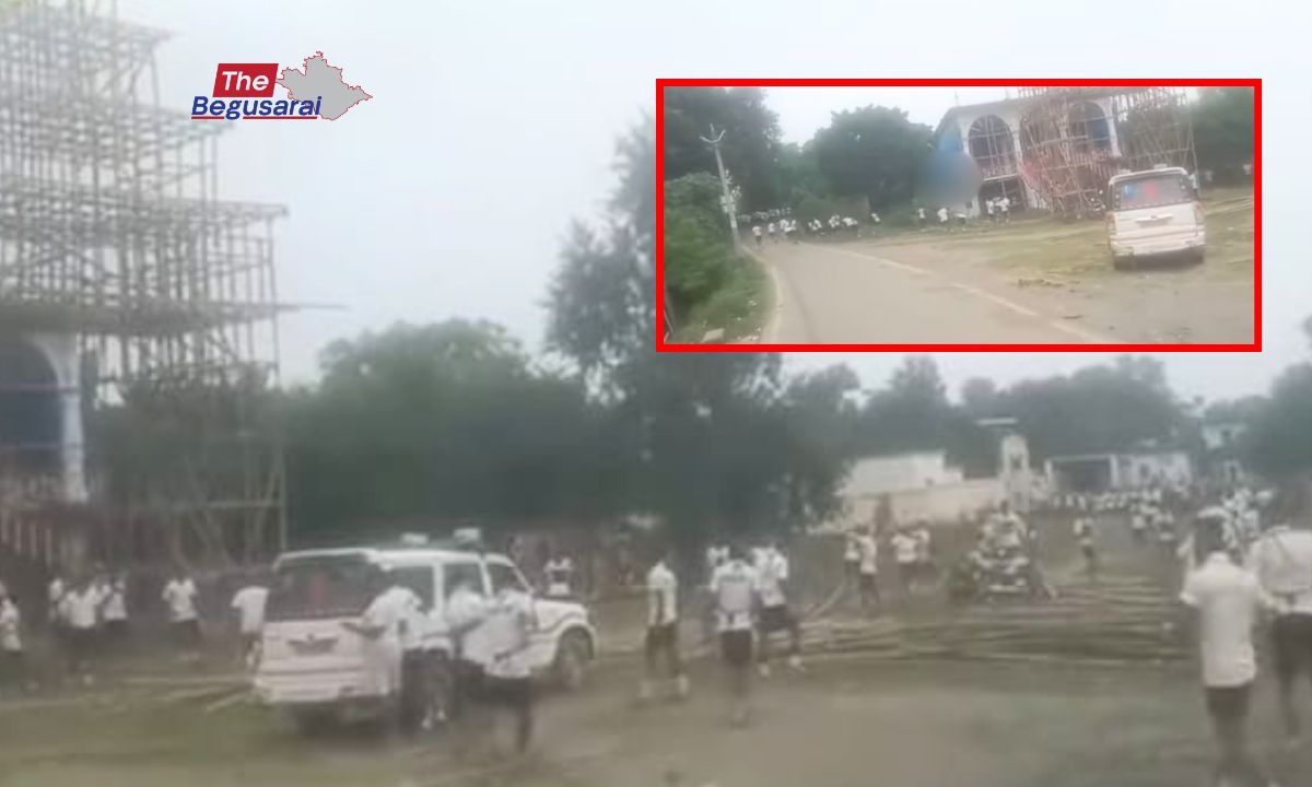 Begusarai News