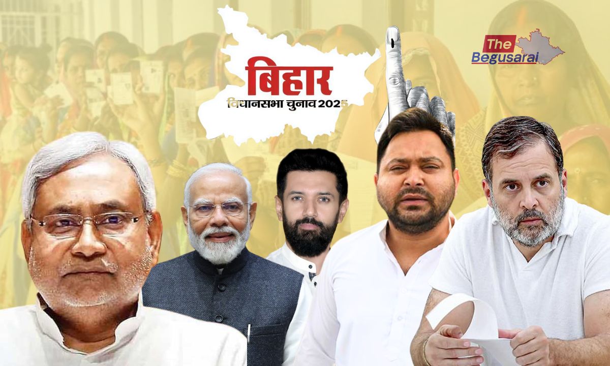 Begusarai News